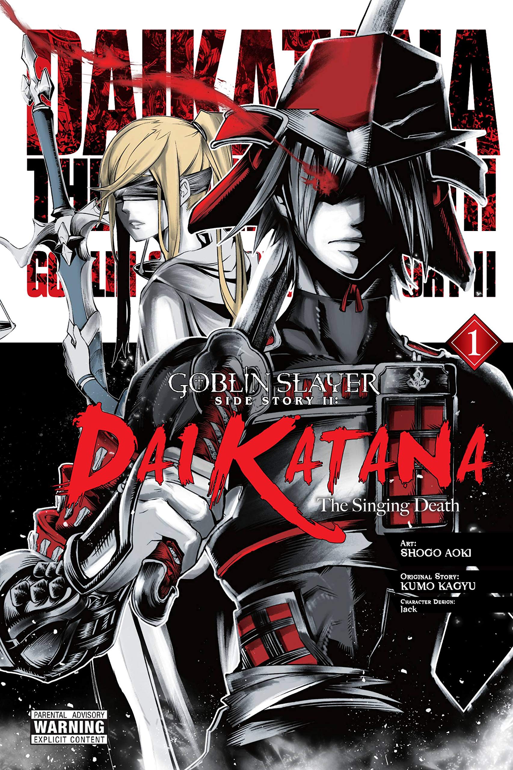 Goblin Slayer Novel 8 - Review - Anime News Network
