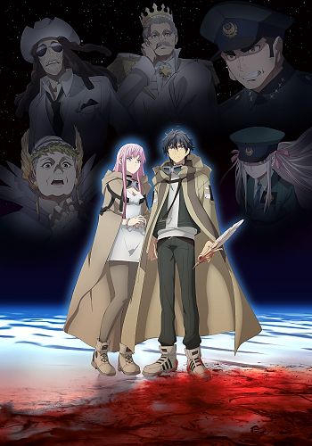Kingdom Anime's 5th Series Reveals Main Visual, Returning & New Cast - News  - Anime News Network