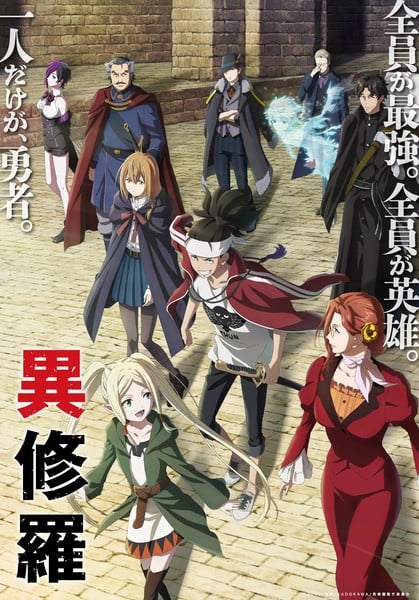 Upcoming Anime Broadcast - Page 90 - Blu-ray Forum