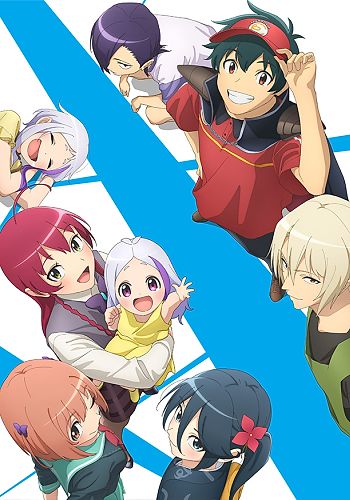 The Devil Is A Part-Timer Season 3 Release Date, Time, And Where