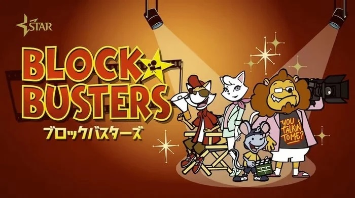 Block Busters (ONA) - Anime News Network