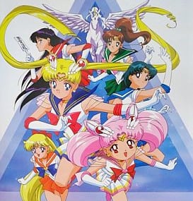 Sailor Moon Crystal Season 3 Set 1 LE (BD/DVD) [Blu-ray]