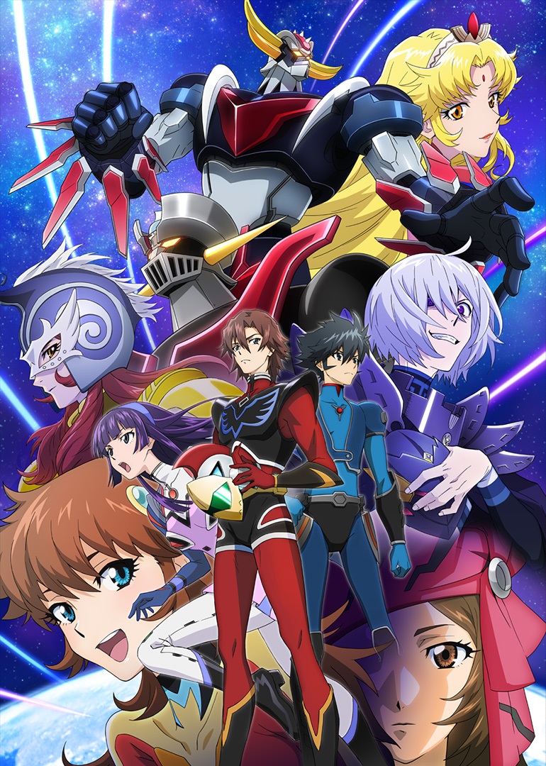 Grendizer U (TV) - Anime News Network