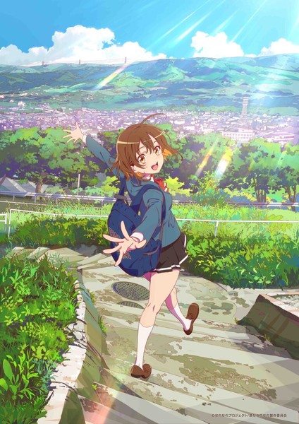 Midori's Days - Review - Anime News Network