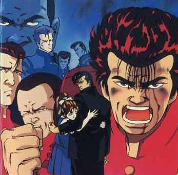 Rokudenashi Blues  Martial arts anime, Street fighter art, Anime films