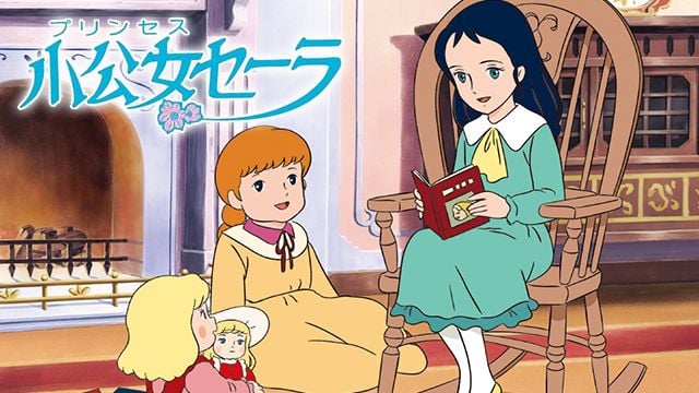 A Little Princess Sara Tv Anime News Network