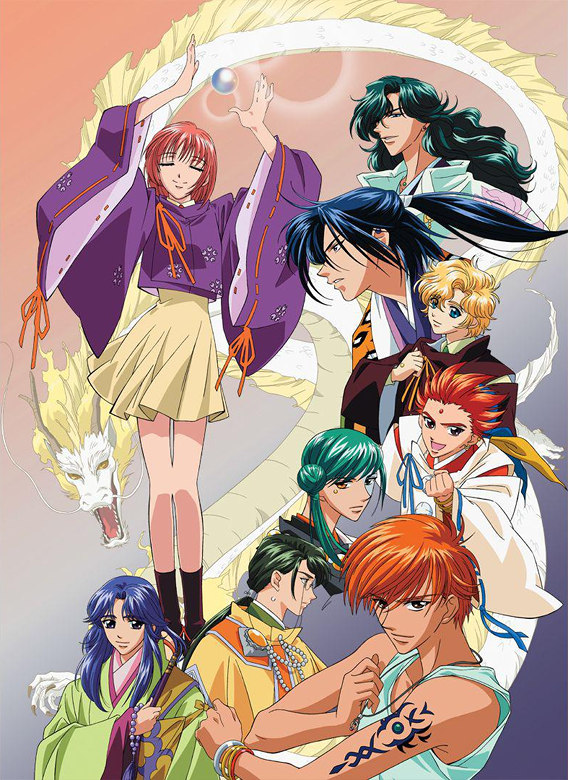 Anime, Sailor Moon Eternal, Haruka Tenou, Sailor Uranus, HD wallpaper |  Peakpx
