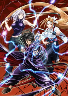 Tenjho Tenge: Ultimate Fight (OAV) - Anime News Network