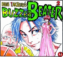 Buzzer Beater (Anime TV 2005)