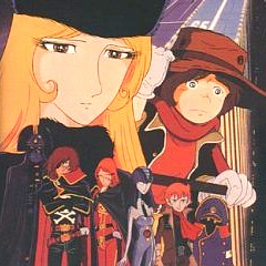 Super Figure Figure Collection Galaxy Express 999 Part.1 8 pieces  (Completed) - HobbySearch Anime Robot/SFX Store