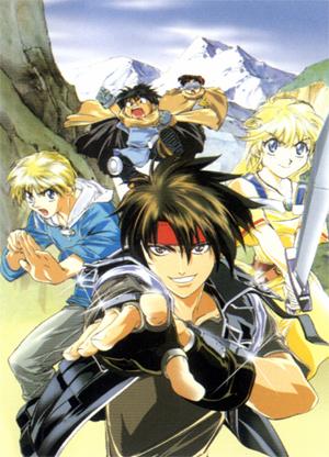 Sorcerous Stabber Orphen: The Youthful Journey - The Fall 2020 Manga Guide  - Anime News Network