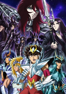 Netflix Adds Saint Seiya: The Hades Chapter Anime Series - News - Anime  News Network