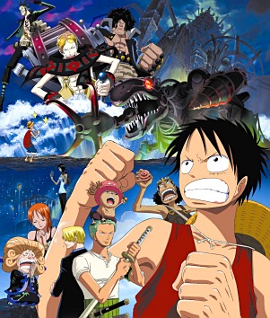 One Piece Mega Mecha Soldier Of Karakuri Castle Movie 7 Anime News Network