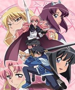 The Familiar of Zero (TV) - Anime News Network
