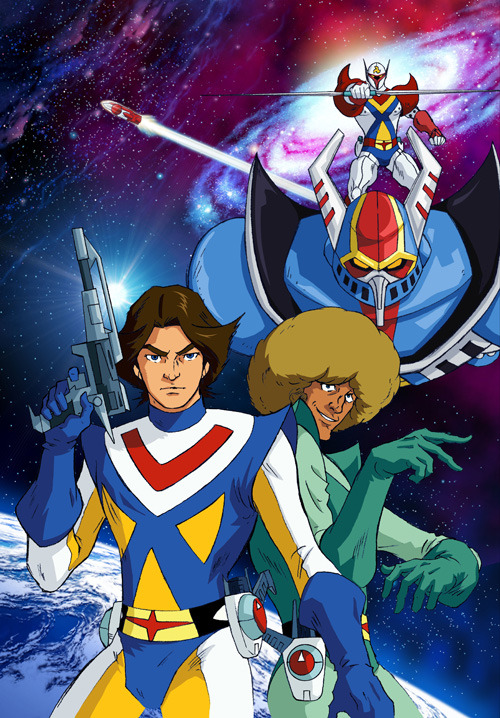 Tekkaman, the Space Knight (TV) - Anime News Network