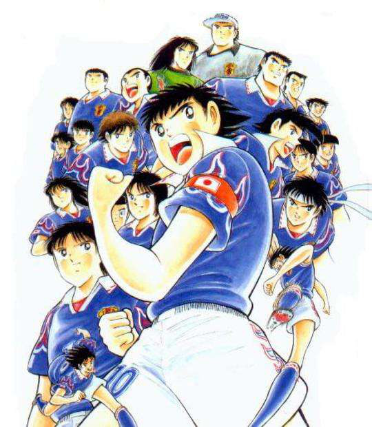 Captain Tsubasa World Youth Manga Anime News Network