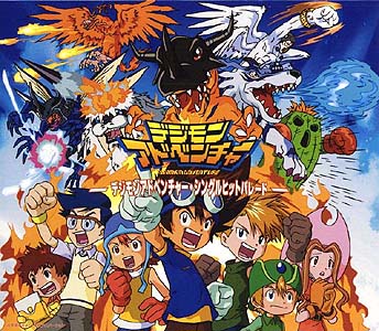 Digimon Adventure (TV) - Anime News Network