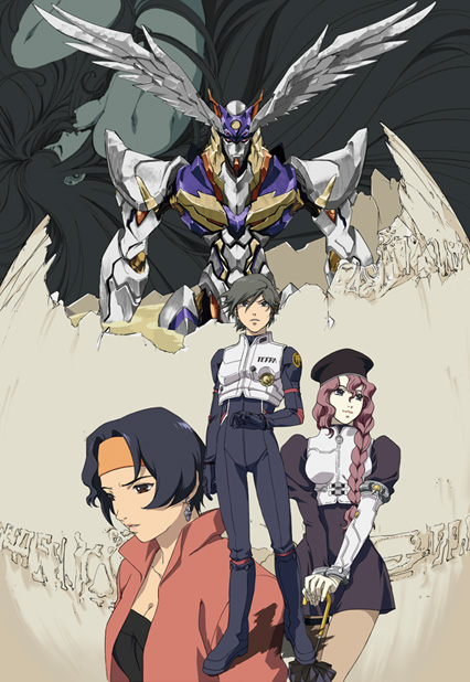 Anime DVD Granblue Fantasy The Animation Season 1+2 Vol.1-25 End English Sub