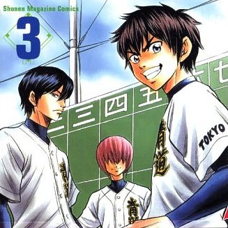 THIS sports anime is better then anime your watching  Diamond no ace   Anime review  YouTube