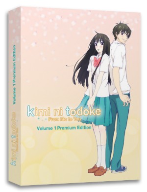 kimi ni todoke vol 4