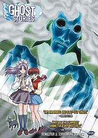 Ghost Stories DVD 2 - Review - Anime News Network