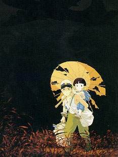 Grave of the Fireflies (new dub) - Review - Anime News Network