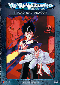 Yu Yu Hakusho DVD 16-17 - Review - Anime News Network