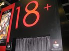 img_2561
