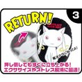 kyubey-balloon-4