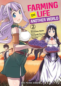 Farming Life in Another World Anime's 2nd Video Introduces More Cast, Theme  Songs - News - Anime News Network