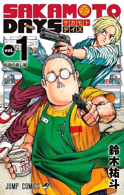 Sakamoto Days Manga Goes on 1-Issue Break Due to Author's Health