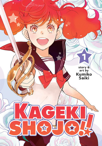 Kageki Shojo!! Manga Goes on 1-Issue Break