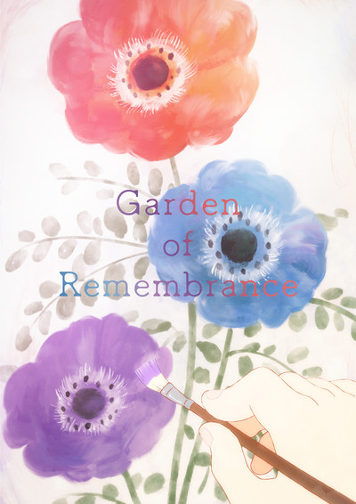 GKIDS Licenses Naoko Yamada's Garden of Remembrance Anime Short