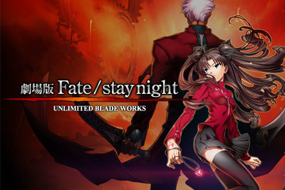 AXS TV Cable Network Launches Anime.com Hour Programming Block with Fate/stay night: Unlimited Blade Works, My Hero Academia Anime