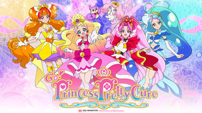 Crunchyroll Adds Go! Princess Precure, Witchy Pretty Cure! Series