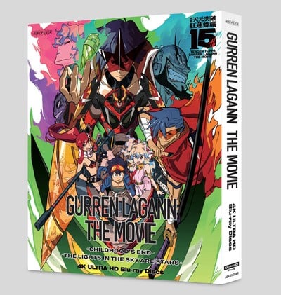 North American Anime, Manga Releases, June 30-July 6