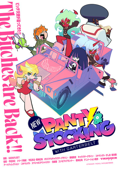New Panty & Stocking with Garterbelt Anime Slated for 2025