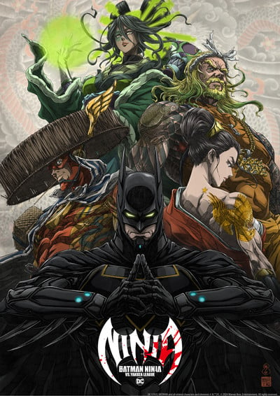 Batman Ninja vs. Yakuza League Anime Film Premieres Digitally in U.S. on March 18, 4K UHD/BD on April 15 (Updated with Video)