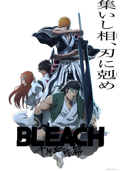 Bleach: Thousand-Year Blood War Part 3 - The Conflict Anime Debuts on October 5