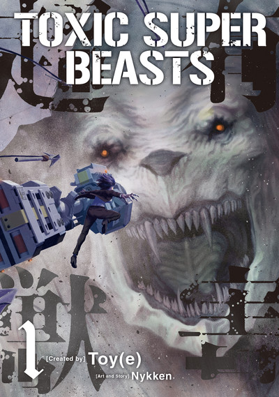 Nykken's Toxic Super Beasts Manga Ends with 4th Volume