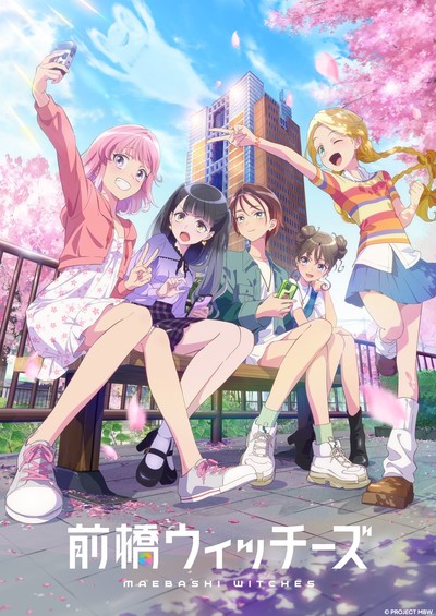 Sunrise Unveils Original TV Anime Maebashi Witches, to Premiere in April 2025