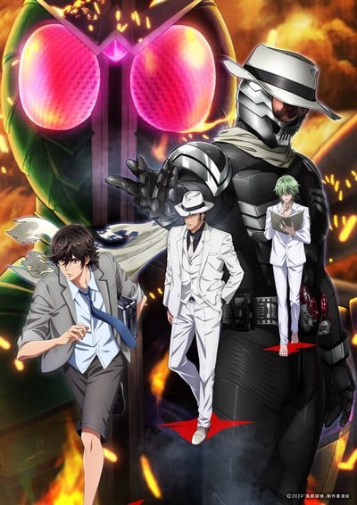 FUUTO PI: Kamen Rider Skull no Shōzō Anime Film's Trailer Unveils More Cast, Theme Song