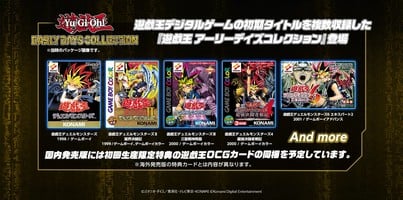 Konami Announces 3 More Titles for Yu-Gi-Oh! Early Days Collection Game