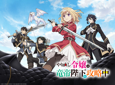 The Do-Over Damsel Conquers the Dragon Emperor Anime Reveals Theme Songs, New Video