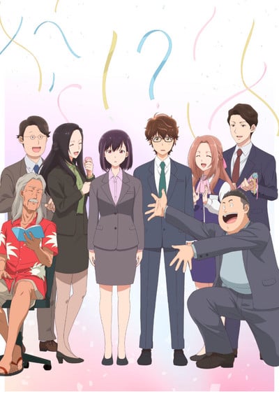 365 Days to the Wedding TV Anime's 3rd Promo Video Reveals More Cast