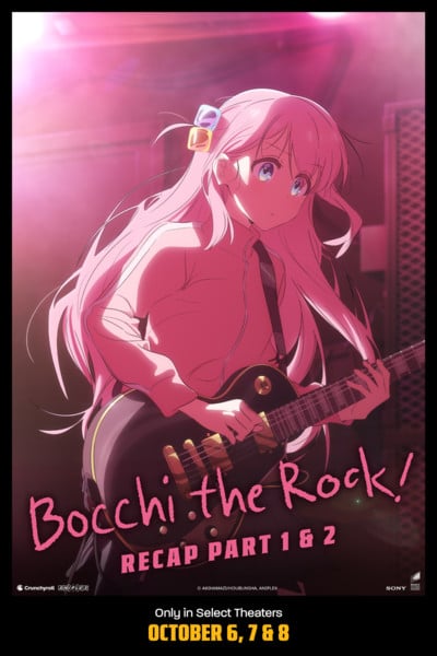 Crunchyroll to Screen Bocchi the Rock! Compilation Films as Single Theatrical Release in October