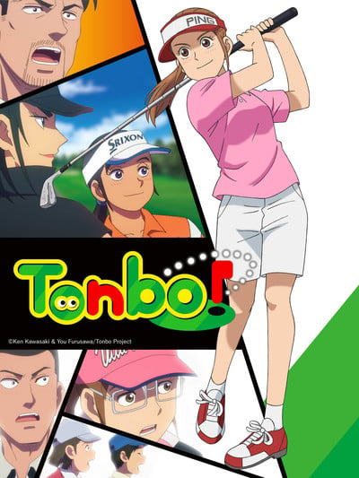 Tonbo! Season 2's Teaser Highlights Tonbo's High School Life