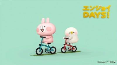 Kanahei's Piske & Usagi Characters Get Claymation Anime