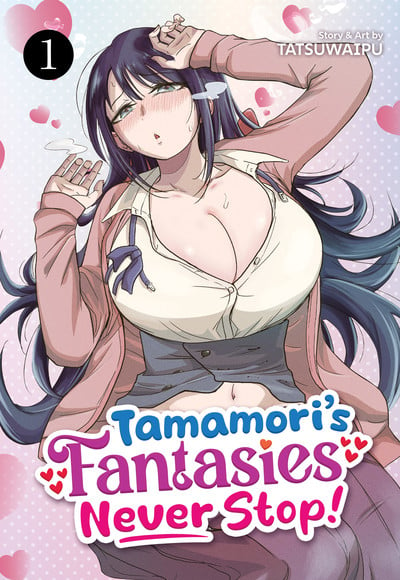 Tamamori's Fantasies Never Stop! Manga Ends