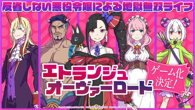 Gemdrops, Broccoli Reveal New Etrange Overlord Game